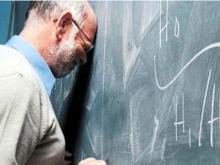 Петицию по отмене 'ЕГЭ для учителей Татарстана' подписало 2520 человек