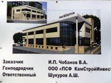 Торговый центр возле дома 20/07 все же снесут - исполком выделяет на эти работы 500 тысяч рублей