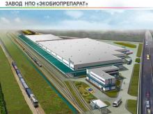 'В Татарстане хорошая сырьевая база - до 10 тысяч тонн крови животных в год' 