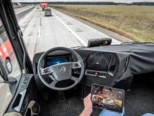 Беспилотники: как предотвратить 'бунт машин'