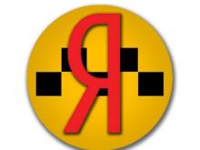 Онлайн-сервис Яндекс.Такси работает в Набережных Челнах со 100 автомобилями из 7 компаний