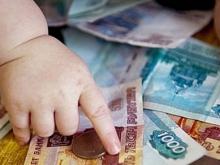 Средняя плата за детсад с января 2017 года в Татарстане составит до 755 рублей в месяц (таблица)