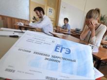 В школе №19 родителей просят подписать заявления на платные занятия