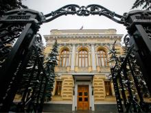 Центробанк хочет пополнить бюджет за счет «спекулянтов»