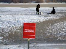 В Набережных Челнах будут отлавливать рыбаков, выходящих на тонкий лед
