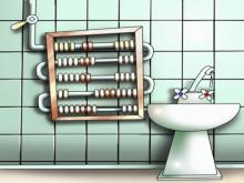 'Снизим температуру горячей воды - снизим плату за нее!'