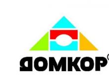 Жилой комплекс «Просторы» - новый вектор развития Челнов