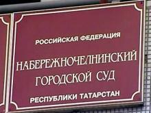 Руководителя ООО “Версаль” Айзиру Рахимову приговорили к выплате штрафа за неуплату налогов
