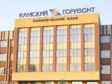 Сегодня начались выплаты 371 миллиона рублей 950 вкладчикам банка «Камский Горизонт»