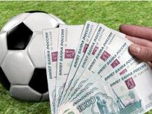 В Набережных Челнах букмекерская контора работала без лицензии