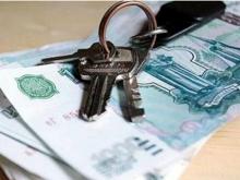 Квартиры в Набережных Челнах сегодня продаются по цене от 36 до 130 тысяч за 'квадрат'