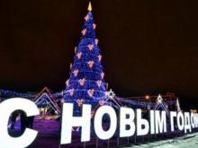 Новогодняя елка на площади Азатлык откроется 23 декабря
