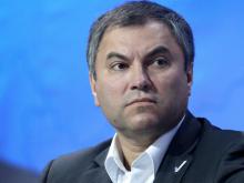 В Госдуме отказались от общего новогоднего корпоратива. Годом ранее депутаты скинулись по 5000