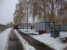 В парке «Гренада» построят центр для юных футболистов