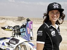 Российская участница ралли 'Дакар' отстранена от гонки из-за наличия в допинг-пробе мельдония