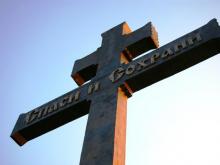 Возле родника у Дома лесника установят православный крест