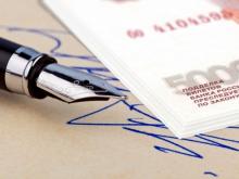 Банкиры готовятся взыскивать долги по кредитам без суда. Роспотребнадзор уточнил эту процедуру