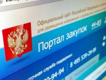 На замену светильников и дорожных знаков исполком готов потратить почти 32 миллиона рублей