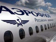 Безбагажные тарифы и цены на авиабилеты: «Аэрофлот» выступил с официальным заявлением