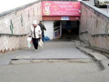 Исполком выставляет на аукцион 44 киоска в подземке на 'Домостроителей' и 'Хасана Туфана'