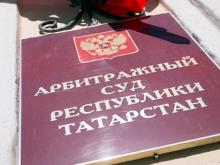 Исполком через суд добивается от компании 'Иншаат' выплаты 1,3 млн рублей за аренду земли