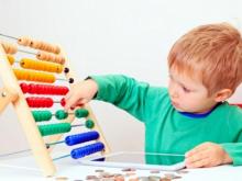 Плата за детский сад в 2017 году - от 784 до 10323 рублей в месяц