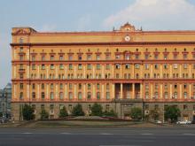 ФСБ сорвала кибератаку на российские банки - она была назначена на 5 декабря