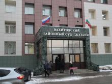 Гендиректор “Геополиса” Михаил Давлетшин отказался от адвоката: процесс отложен. Вину он признал