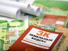 Глава Союза садоводов Татарстана: «Бесплатной приватизации земли надо добиваться в Москве!»