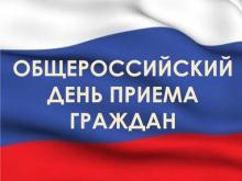 12 декабря челнинцев примут мэр Магдеев, вице-мэр Андреева и глава горисполкома Абдуллин