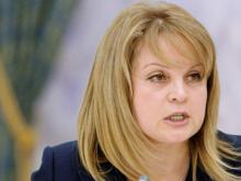 Глава Центризбиркома: Досрочных выборов президента России в 2017 году не будет