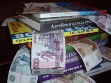 Как в челнинских школах борются со сбором денег на рабочие тетради