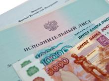 У начальника отдела судебных приставов в Набережных Челнах вычитают деньги из зарплаты