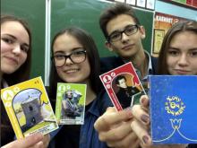 Учащиеся школы №24 разработали настольную игру 'Хочу эчпочмак'