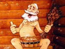 Бесплатная баня для льготников бюджету города Набережные Челны обойдется в 2.25 млн рублей