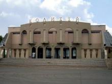 Горисполком готов выкупить здание 'Колизея' ориентировочно за 135 млн. рублей.