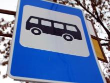 Почему 12-й автобус не поехал в Замелекесье? Не успели оформить бумаги...