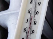 УК «Жилкомсервис» за месяц сэкономила клиентам 6.8 миллиона рублей на отоплении