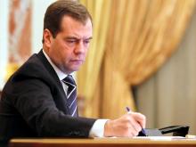 В республике Башкортостан создаются две ТОСЭР - 'Белебей' и 'Кумертау'