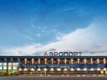 Аэропорт Бегишево принял за год 380 997 пассажиров