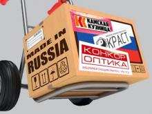  «Краст», «Камская кузница», «Конкор-оптика» - «Как заработать на импортозамещении»