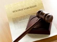 Заказчик медцентра у дома 45/08 подал еще 3 иска в Арбитражный суд РТ