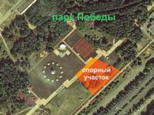 Александр Ткачев выиграл суд у исполкома по участку в парке Победы