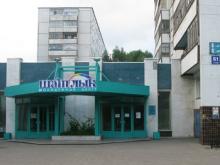 Почему из молодежного центра «Шатлык» выселяли 2 танцевальные студии