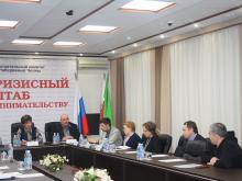 Что делать, если налоговый платеж завис в «Татфондбанке»? (Инструкция для бухгалтеров и юристов)