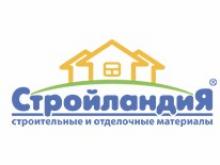 Интернет-магазин строительных товаров приглашает за покупками!