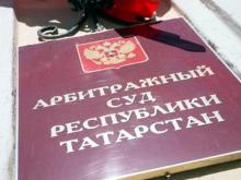 Арбитраж отказал гражданину в общественном контроле над закупками для челнинской полиции