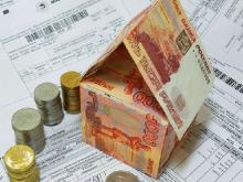 Квартплата за январь: подорожала электроэнергия, подешевела холодная вода