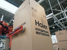 В компании 'Хайер' отметили выпуск на заводе в Набережных Челнах 88888 холодильников