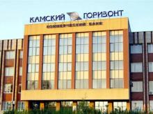 Центробанк направил материалы проверки банка 'Камский горизонт' в МВД, прокуратуру и СКР